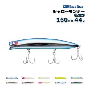 BlueBlue（釣り） ブルーブルー アイザー125F #08 ピンク