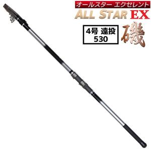 宇崎日新 プロフェッショナル K-1 磯 V3 4号遠投 530 : きらきら 宇崎日新 プロフェッショナル K-1 磯 V3 4号遠投 530 : きらきら