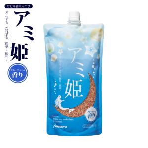 サビキ釣り用エサ アミ姫 600gの買取情報