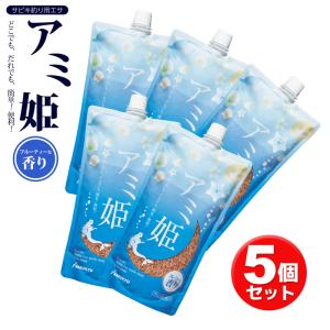らくちん ぶっこみ サビキセット 釣り KMY-1676 全長1.2m オモリ6号