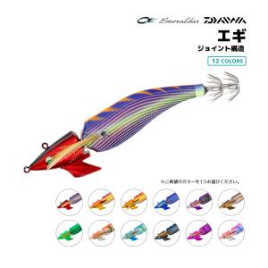 SHIMANO - クリンチフラッシュブースト　3号6個セット シマノ クリンチ フラッシュブースト エギ3.0号 6個セット ⑥