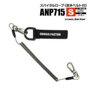PALMS パームス フレイム FGS-601 2ピース スピニング バスロッド