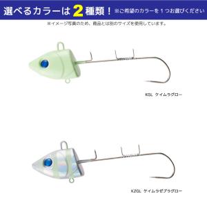 太刀魚ケイムラテンヤHD 100号 釣り AS...の詳細画像2