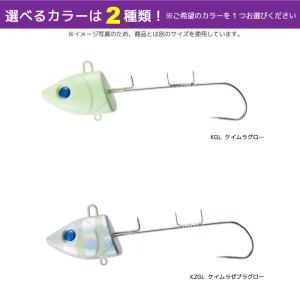 太刀魚ケイムラテンヤHD 60号 釣り ASP...の詳細画像2