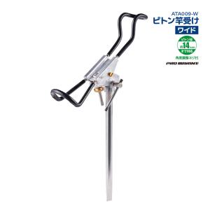 ジョイントピトン 50cm ピトン サーフ 砂浜 磯 : FISHING TAZUMIYA