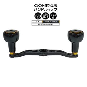 グラップラー 150XG CT カスタムハンドル Shimano シマノ グラップラー 150XG CT カスタムハンドル Shimano シマノ シマノ