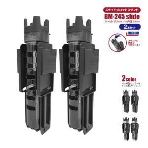 がまかつ　ファルシオン1.25-53 がま磯 未使用 FALCHION 125-53 磯竿 がまかつ