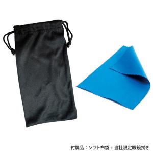 冒険王 ネオサンカバー2 偏光サングラス オー...の詳細画像3