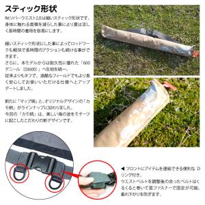 ライフジャケット 自動膨張式 タイプA 桜マー...の詳細画像1