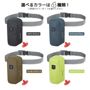 【アクアビーチセール】ライフジャケット 手動膨...の詳細画像1