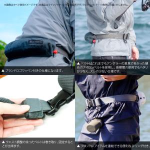 ライフジャケット 自動膨張式 タイプA 桜マー...の詳細画像2