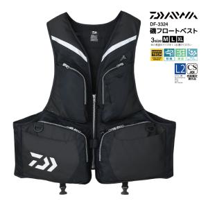 DAIWA(釣り) 【アウトレット】 ダイワ ライフジャケット DF DAIWA(釣り) 【アウトレット】 ダイワ ライフジャケット DF
