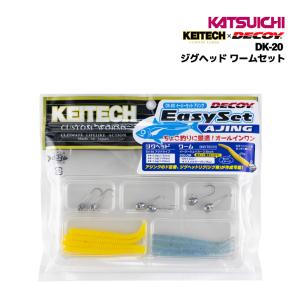 DUO ワーム 【アジング セット】テトラワークス 入門セット 初めての