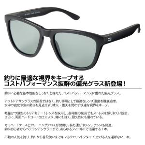 DAIWA ダイワ 偏光サングラス 釣り メン...の詳細画像1