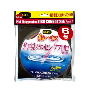 DUEL（デュエル） 魚に見えないピンクフロロ 船ハリス 100m 12号