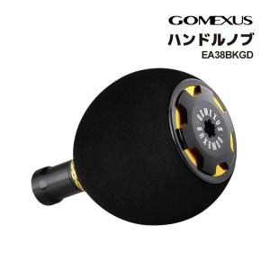 24バルケッタプレミアム 150DHXG純正ハンドル 4969363047311.jpg