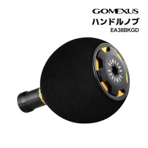 GOMEXUS E38 ハンドルノブ EA38BKGD ブラック＆ゴールド TypeA/TypeS 直径38mm リールハンドル リールパーツ ゴメクサスの商品画像