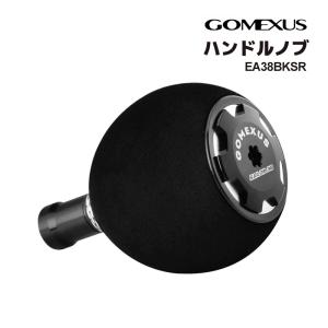 美品　シマノ用　ゴメクサス　SW 4000-6000 ハンドル　ジュラ　スタンド ラウンド型ハンドルノブ ステラ SW 4000-6000スフェロス 4000-6000