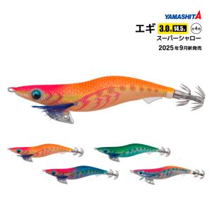 ヤマリア エギ エギ王K 2.5号 Z007 オレンジパープル : 釣具のポイント
