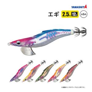 YAMASHITA（ヤマシタ） エギ王 ライブ 2.5号 釣り 10g／75mm 2025年 新