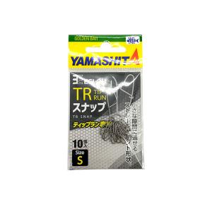 ヤマシタ エギ王 TRスナップ 釣り 10個入...の詳細画像4
