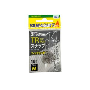 ヤマシタ エギ王 TRスナップ 釣り 10個入...の詳細画像5