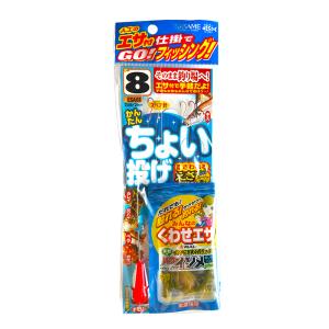 エサ付ちょい投げセット 完成仕掛け 釣り ES...の詳細画像4