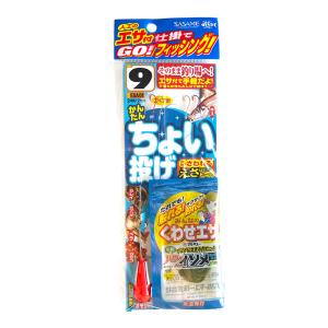 エサ付ちょい投げセット 完成仕掛け 釣り ES...の詳細画像5