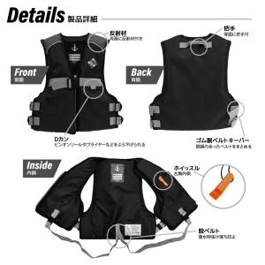 ライフジャケット 子供用 ジュニア 釣り 14...の詳細画像1