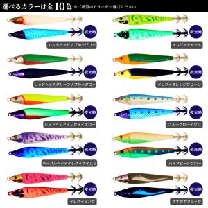 ゲキダキスッテメタル 15号 釣り 60g 餌...の詳細画像2