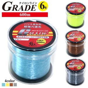 ナイロンライン GRADE 2号 釣り 0.235mm 600m巻 超強力道糸