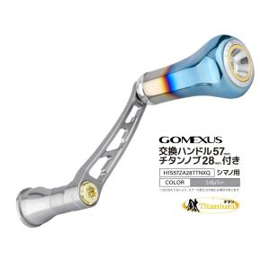 シマノ（SHIMANO） 11バイオマスター4000 エコノマイザー (2個セット