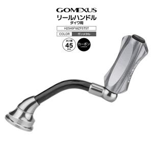 DAIWA（ダイワ） ( パーツ ) 24 ルビアス ST SF2000SS-P ハンドル 部品