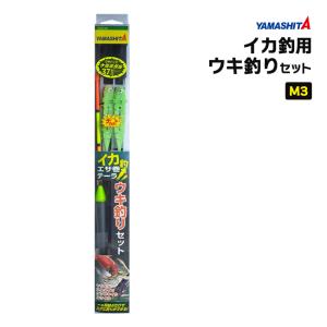 オリムピック（OLYMPIC） グラファイトリーダー カラマレッティー