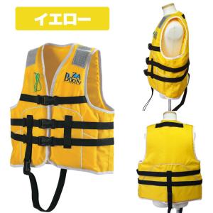 ライフジャケット 子供用 桜マーク付き タイプ...の詳細画像3