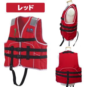 ライフジャケット 子供用 桜マーク付き タイプ...の詳細画像4