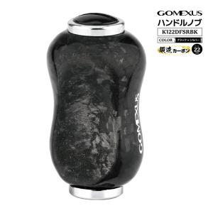 SHIMANO カスタムスプール 2500F3.S-20 SHIMANO カスタムスプール 2500F3.S-20 SHIMANO - 夢屋 カスタム