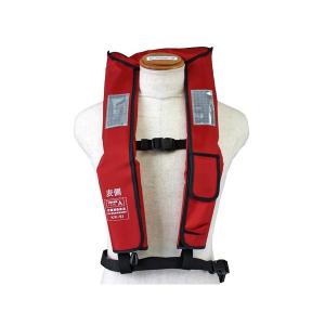 自動膨張式ライフジャケット小型船舶用作業用救命胴衣 肩掛式 マリンベスト