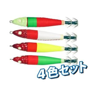 鉛スッテ 15号・20号・25号 セット イカメタル専用 イカ釣り 釣り