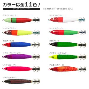 鉛スッテ 25号 KMY-1574 イカメタル...の詳細画像2