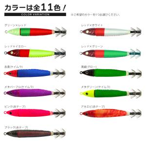 鉛スッテ 40号 イカメタル専用 ALIVE ...の詳細画像2
