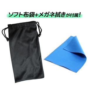 夜間対応 特殊 偏光サングラス クリップオン ...の詳細画像4