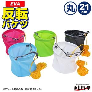 メガバス イダテン100 Megabass IDATEN 100