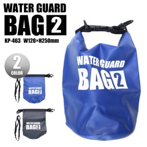 Galapagos（ガラパゴス） ビッグベイトショルダー バッグ 釣り