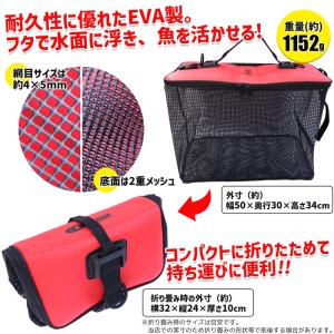 フロートスカリ KP-492 L 50×30×...の詳細画像1