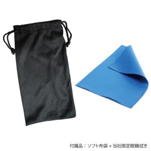 夜間対応 偏光機能 オーバーグラス 釣り メン...の詳細画像4