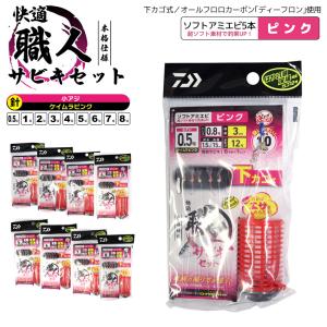 DAIWA(釣り) ダイワ/DAIWA メガドライ パワートルク 1.5-52 DAIWA(釣り) ダイワ/DAIWA メガドライ パワートルク 1.5-52