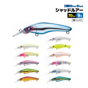 BLUE BLUE（ブルーブルー） クミホンディープKUMIHON deep 75S