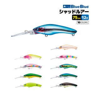 ブルーブルーBlueBlueクミホンディープセット BLUE BLUE（ブルーブルー） クミホンディープKUMIHON deep 75S