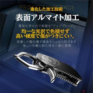 ゴメクサス ミニフィッシュグリップ マンモス ...の詳細画像3